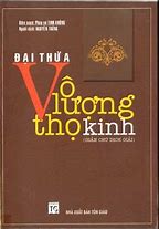 Đại Thừa Vô Lượng Thọ Vô Tranh Là Ai Ạ