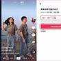 Hài Quân Đội Trung Quốc Tiktok 2023 Mới Nhất Youtube