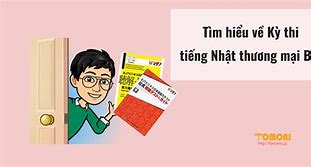 Thương Mại Tiếng Nhật Là Gì